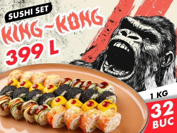 Суши-сет King-Kong