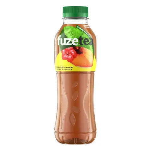 Fuzetea