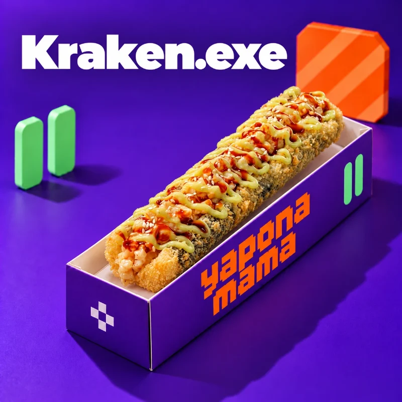 Hot-dog Kraken.exe